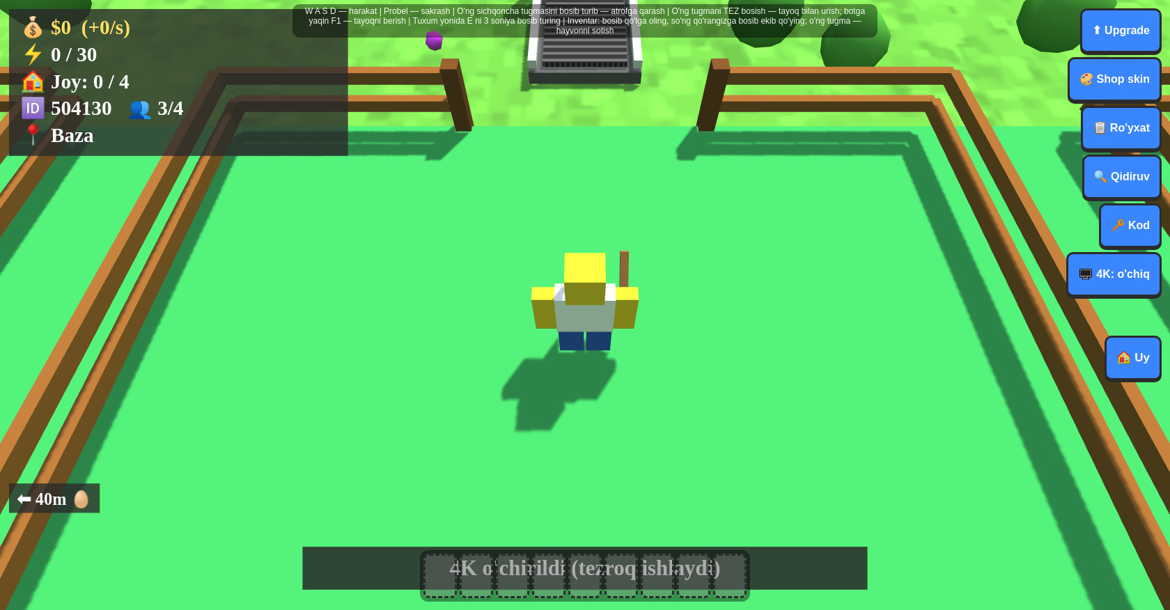 Roblox online game
