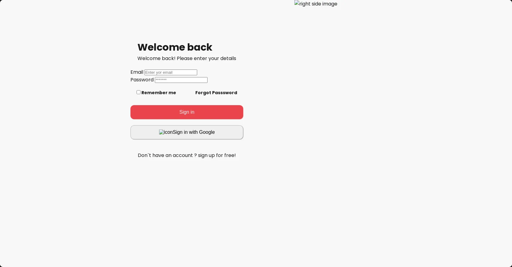 A Simple Login Page