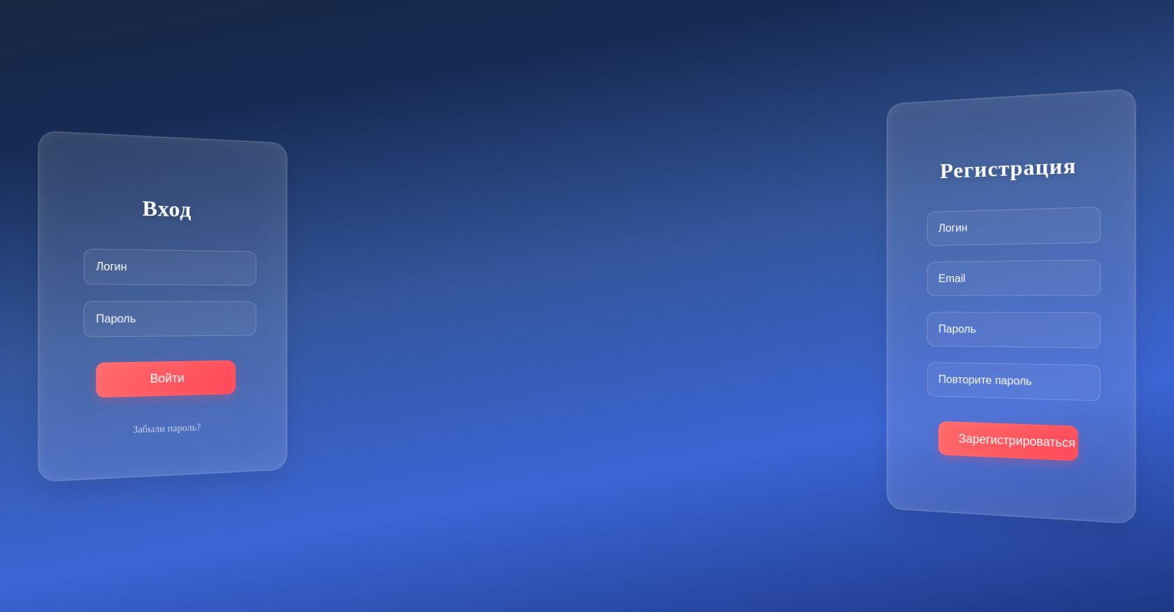 HTML Login Registration Form with 3D Card Effect