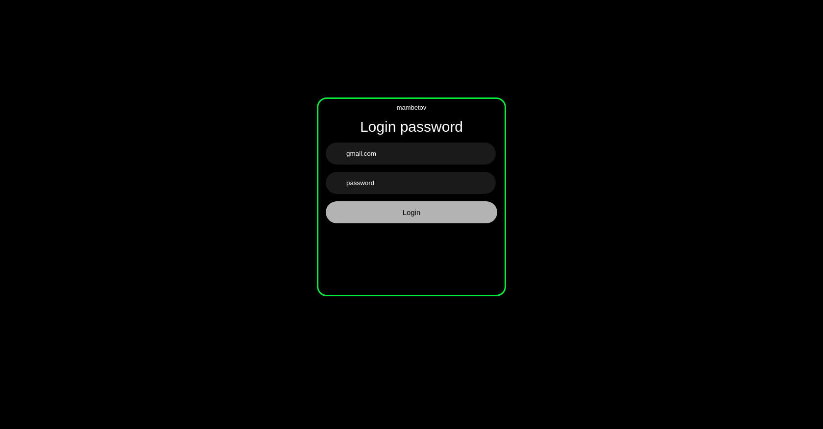 login password